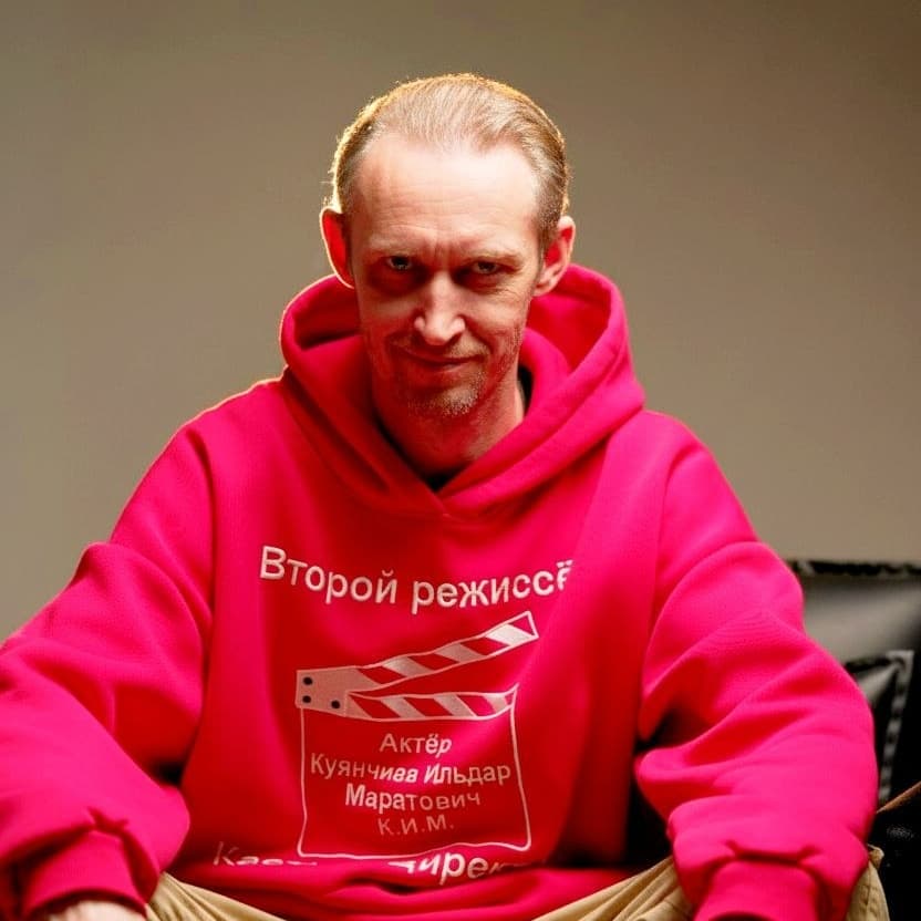 Ildar Kuyanchiyev